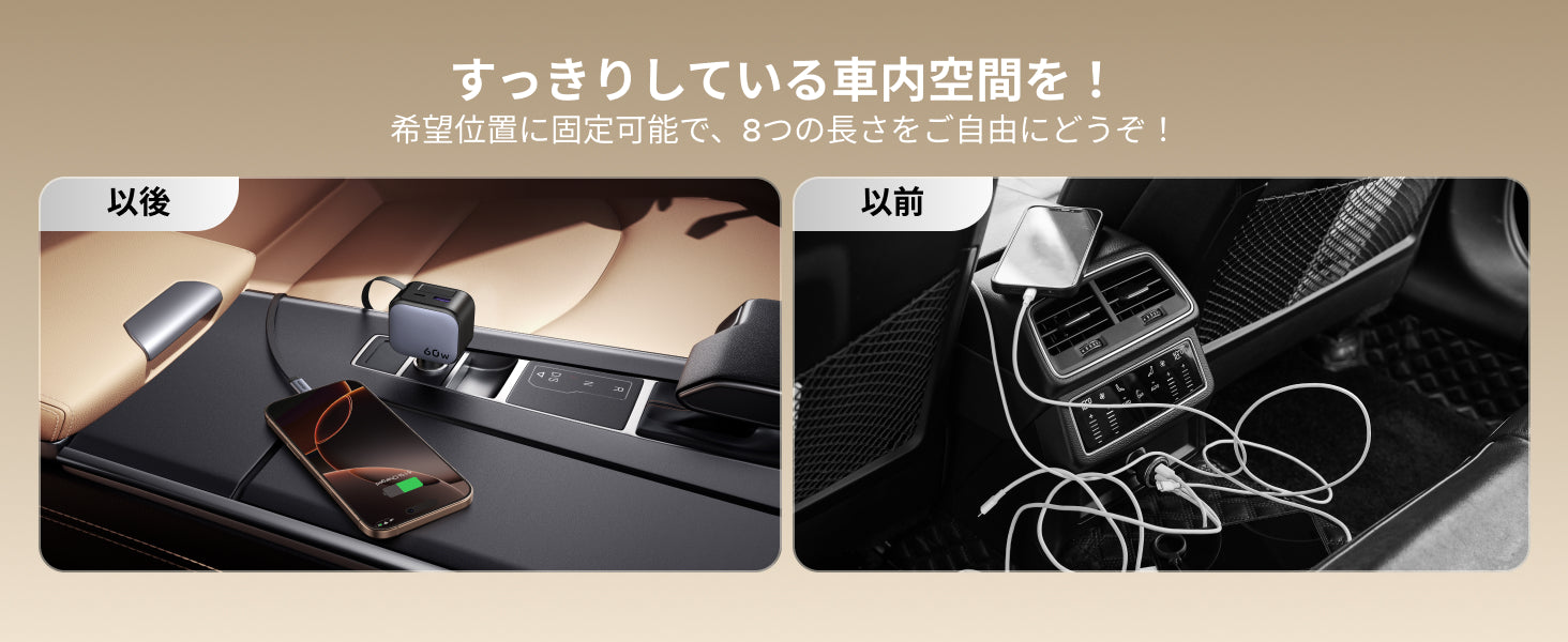 ロングライフ・スムーズ