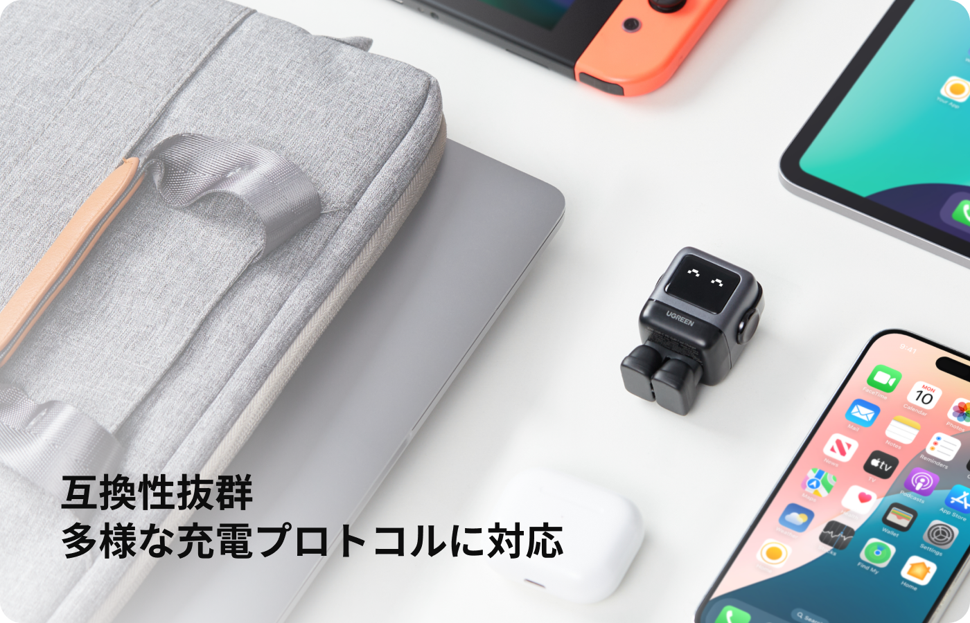 エコなGaNInfinity™と安全なThermal Guard™