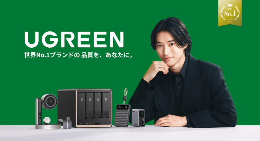 モバイルバッテリー-UGREEN 公式サイト
