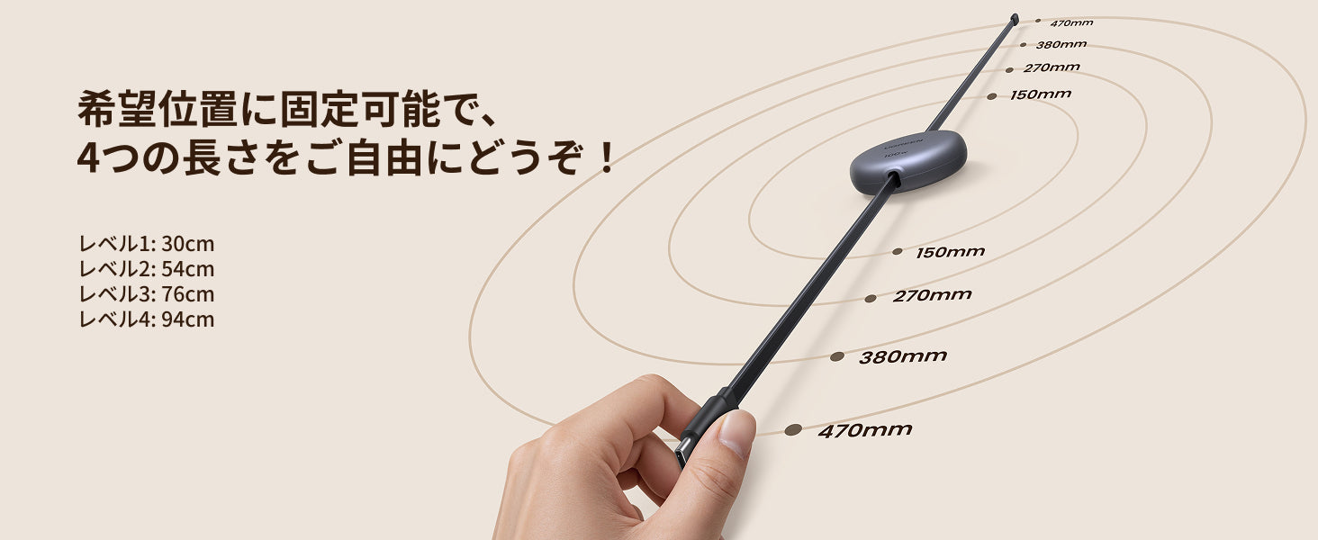 100cm巻き取り式