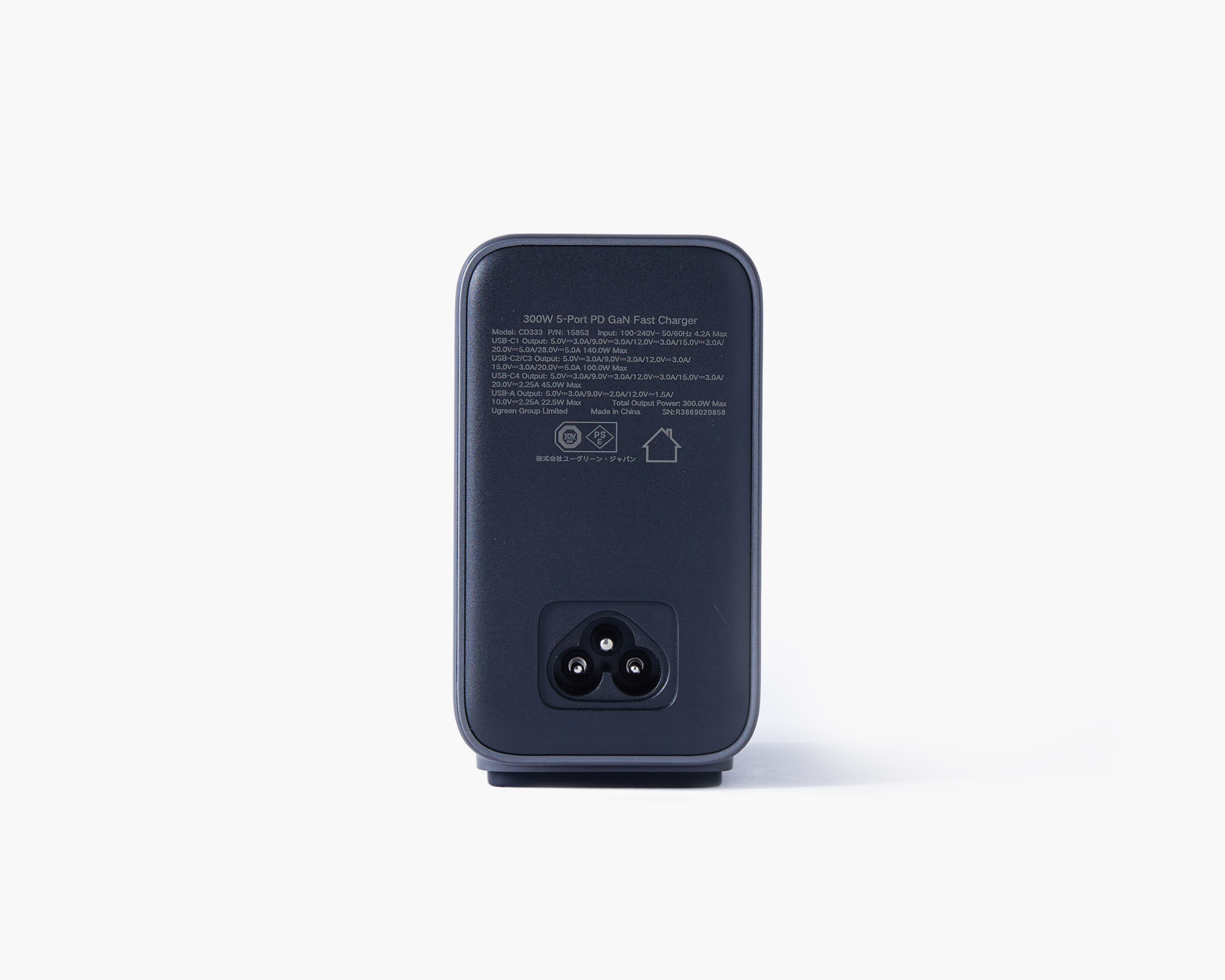 UGREEN Nexode 300W GaN デスクトップ急速充電器 UGREEN Nexode 300W GaN デスクトップ急速充電器
