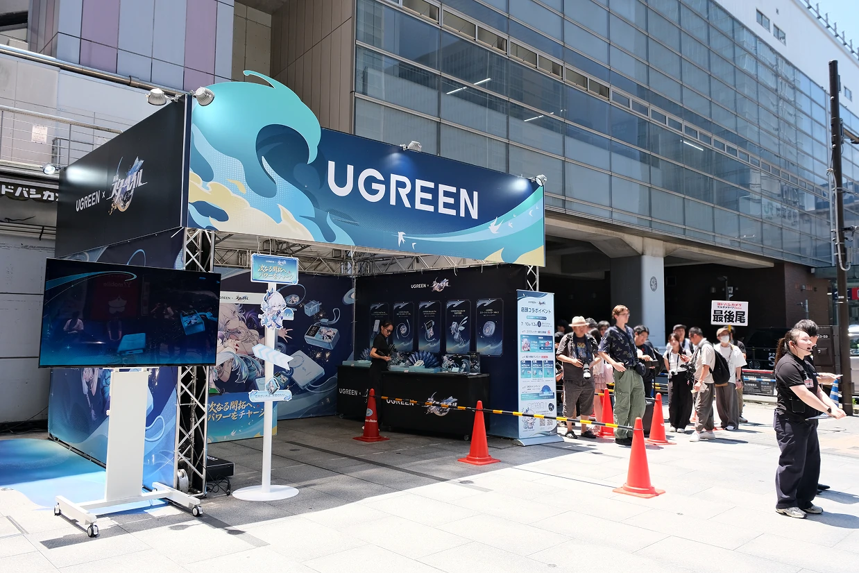 UGREEN Honkai Star Rail offline event photo 3